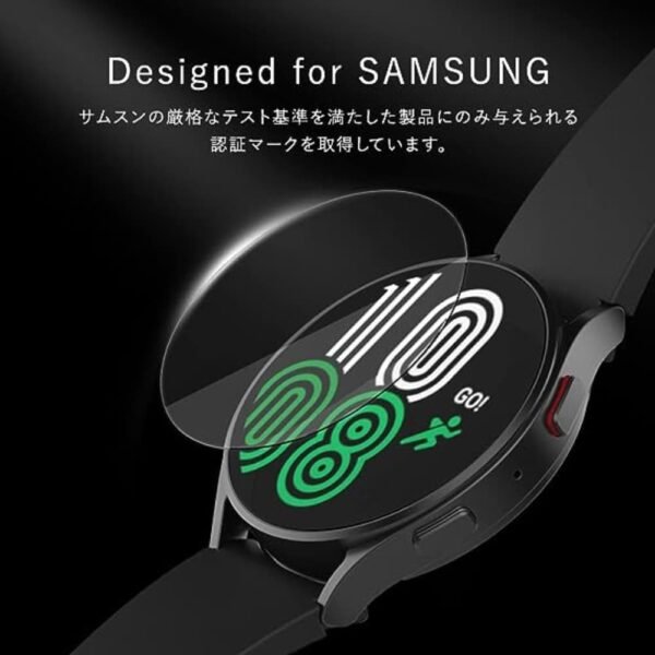 Araree  Sub Core Anti Bacterial Tempered Glass For Galaxy Watch 4/5 44mm Clear - Image 3