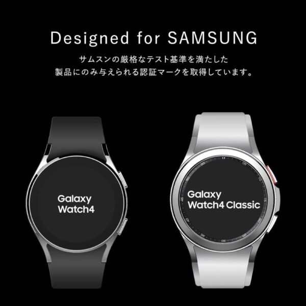 Araree Galaxy Watch 4 Classic SUBCORE 46MM Anti Bacterial Tempered Glass - Image 5