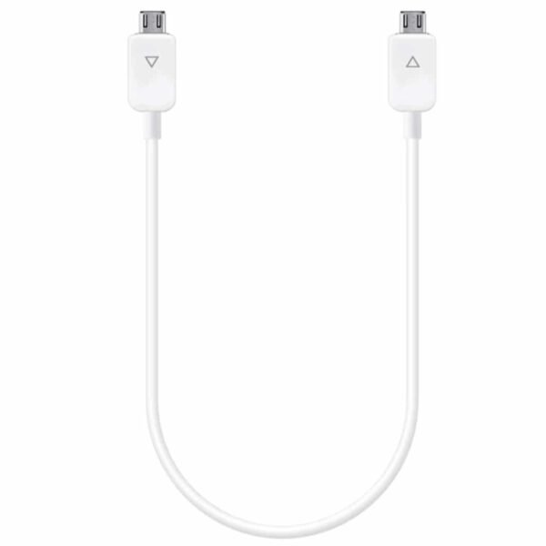 Samsung  Power Sharing Cable For Galaxy S5 USB-Micro White